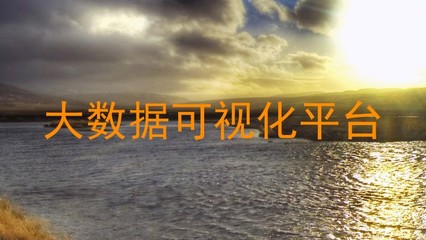 金山WPS办公软件在教学设备技术开发中的应用与创新