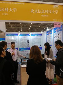 北京信息科技大学信息管理学院教学设备技术开发 融合创新与实践育人的新路径