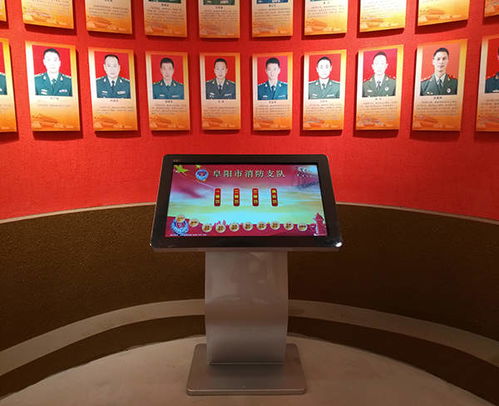 选购高性价比教学触摸一体机 核心技术开发与厂家选择指南