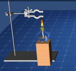 虚拟现实物理仿真实验模拟系统 华锐视点领航未来教学设备技术开发
